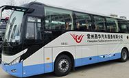 安全行车，#周到服务